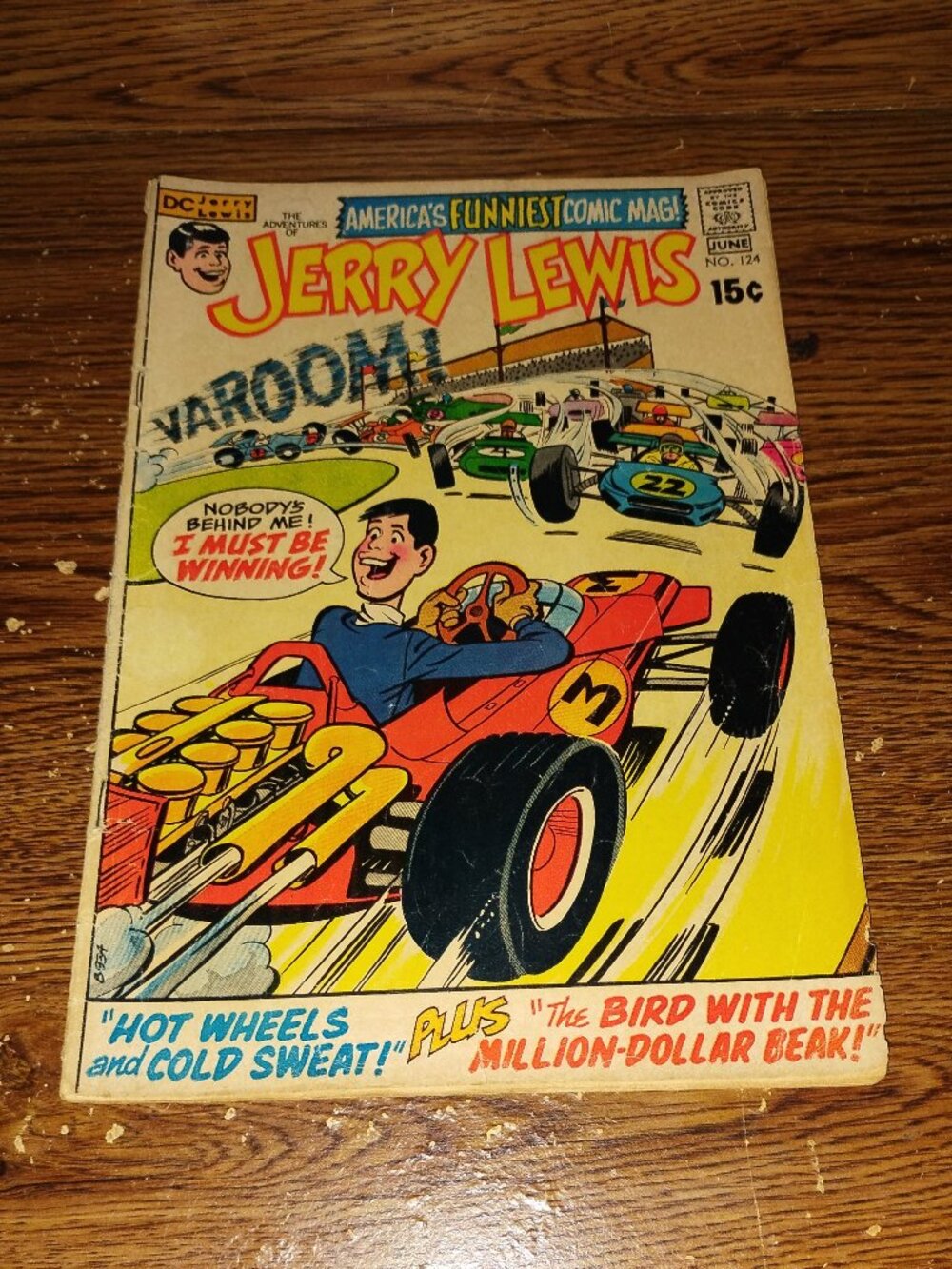 The Adventures of Jerry Lewis #124 (DC Comics, 1971)